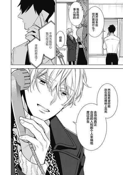 第162页图
