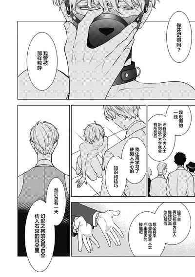 第178页图