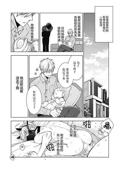 第182页图