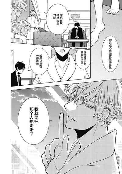 第194页图