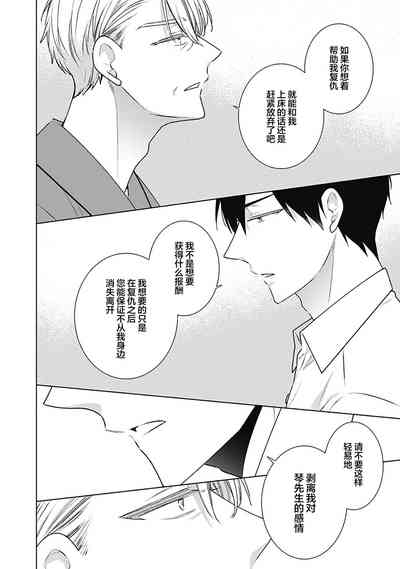 第202页图