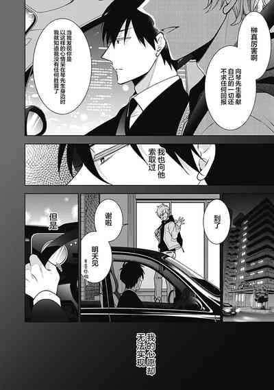 第214页图
