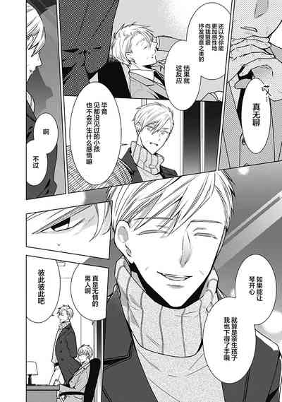 第218页图