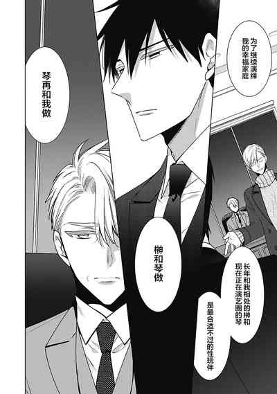 第222页图