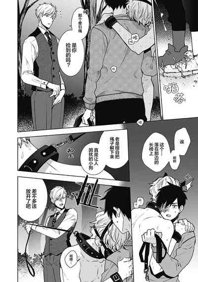 第22页图