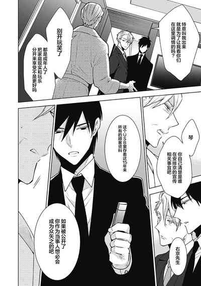 第246页图