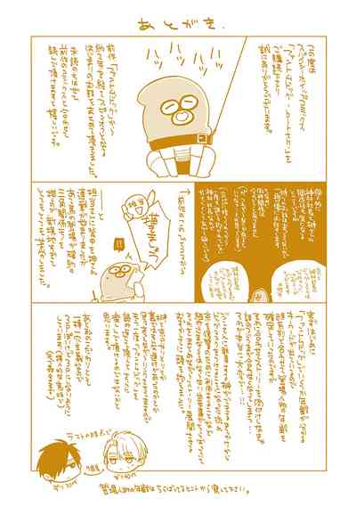 第262页图