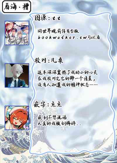 第266页图