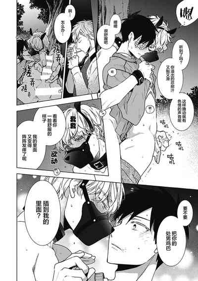 第26页图