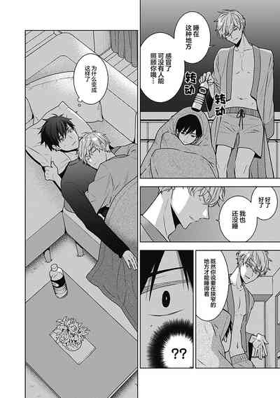 第54页图