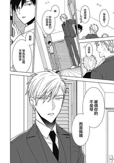 第62页图