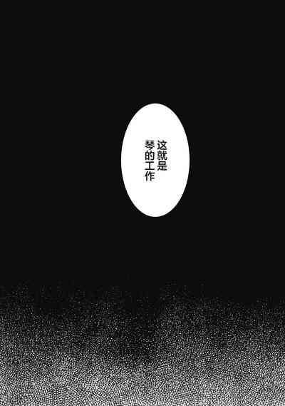 第66页图