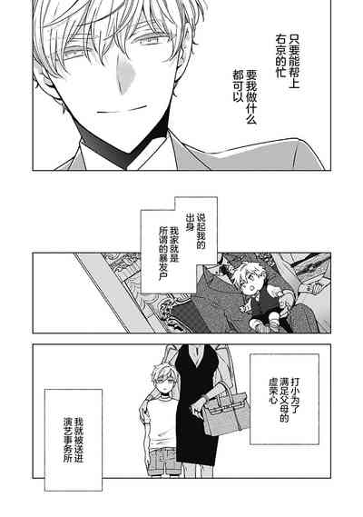 第74页图