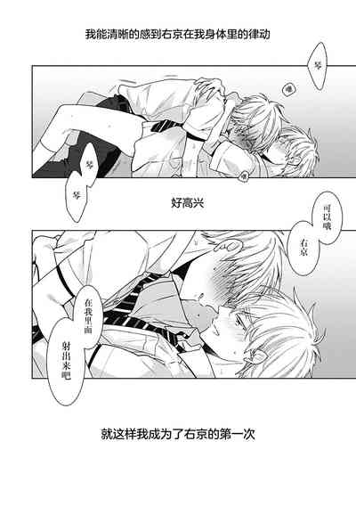 第94页图