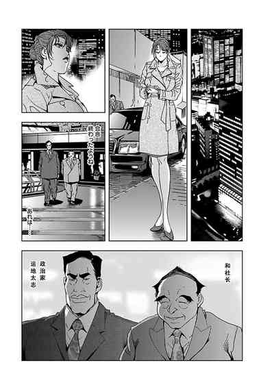 第126頁圖