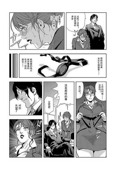 第30頁圖