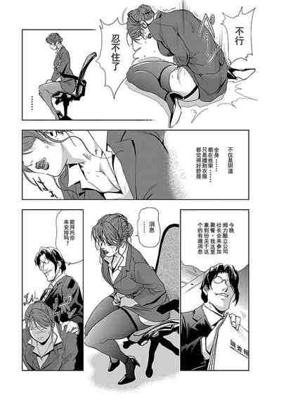 第34頁圖