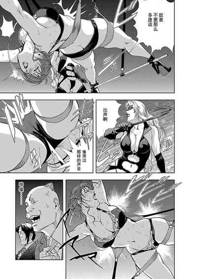 第38頁圖