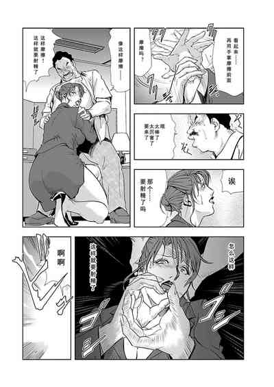 第86頁圖
