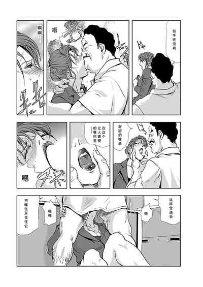 第90頁圖