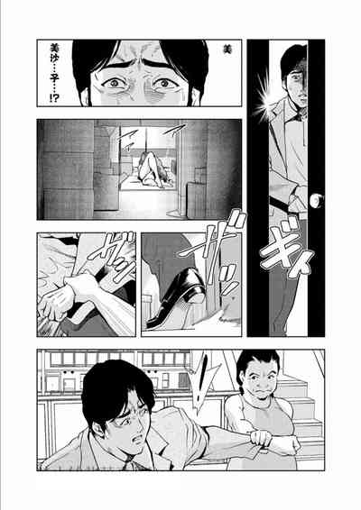 第10頁圖