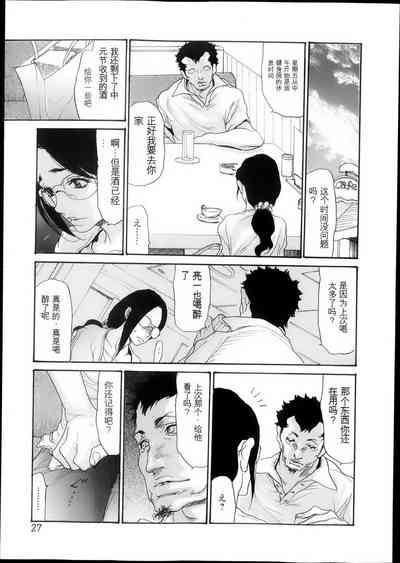 第106页图
