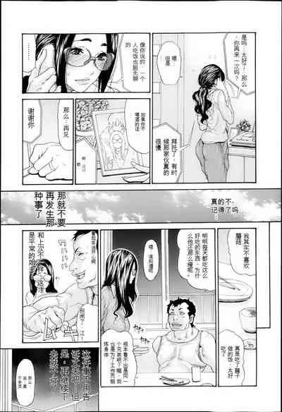 第14页图