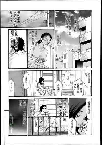 第58页图