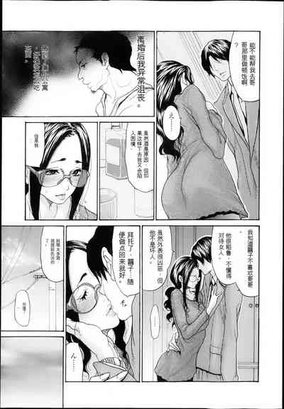 第6页图