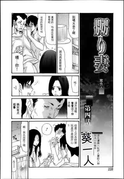 第78页图