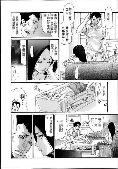第82页图