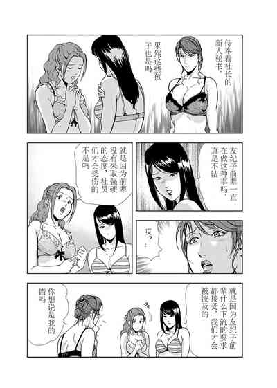 第10頁圖
