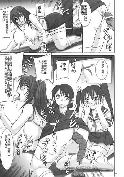 第30頁圖