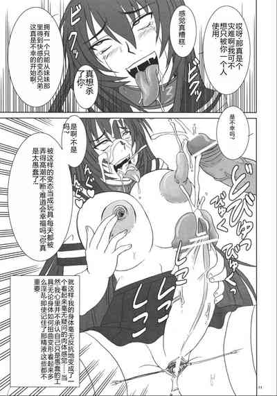 第70頁圖