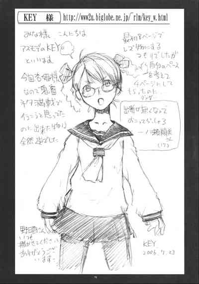 第74頁圖