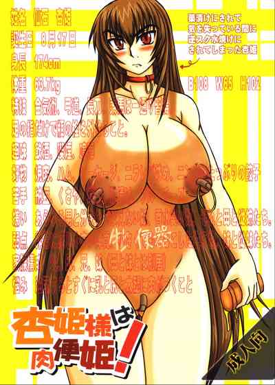 第78頁圖