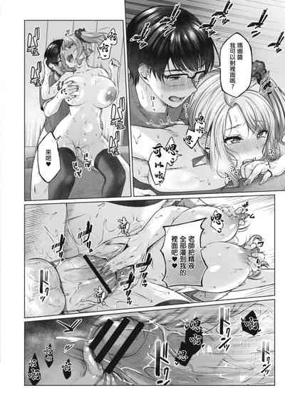 第22页图