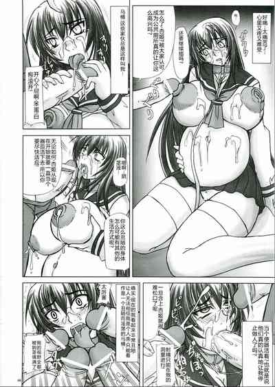第46頁圖