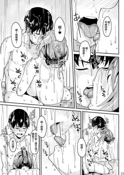 第22頁圖