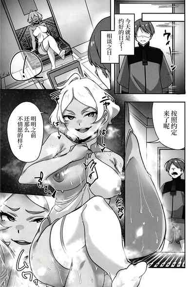 第10頁圖