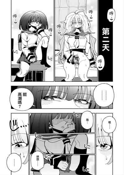 第26頁圖