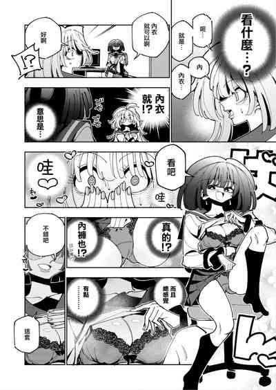 第30頁圖