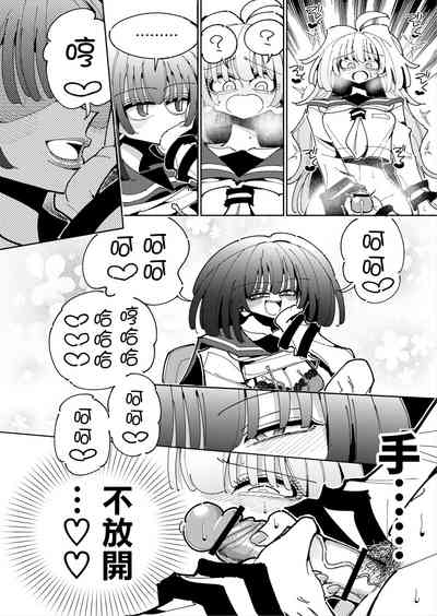 第38頁圖
