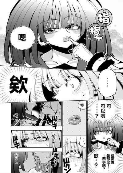 第46頁圖