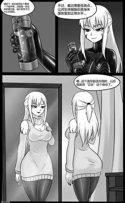 第2頁圖