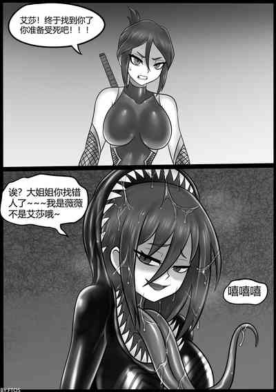 第6頁圖