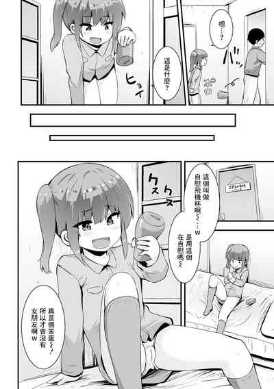 第2页图