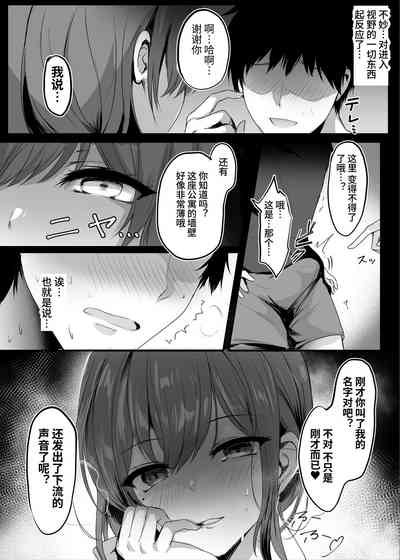 第14页图
