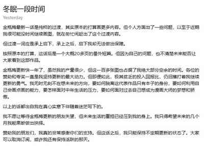 第122页图
