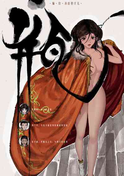 第14页图